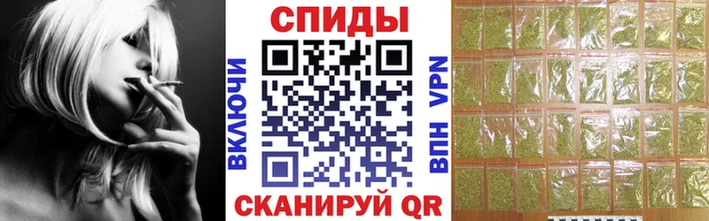 Бутират 1.4BDO  наркота  Красновишерск 