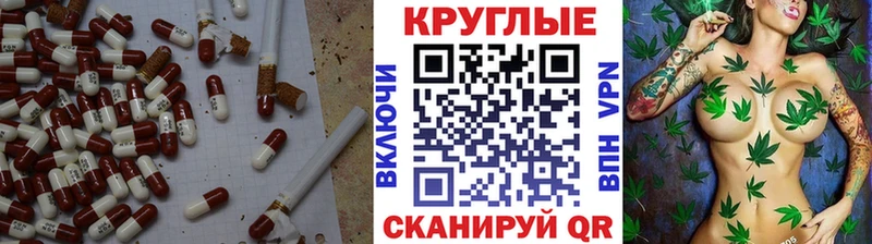 ЭКСТАЗИ DUBAI  MEGA ССЫЛКА  Красновишерск 