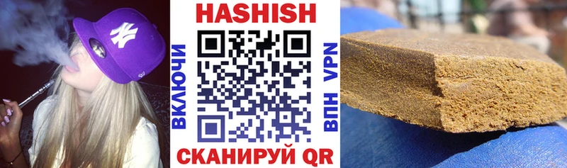 ГАШ 40% ТГК  Красновишерск 