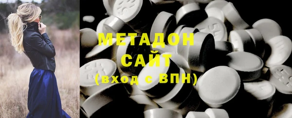 марки nbome Абинск