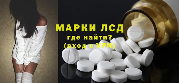 кокаин VHQ Абаза
