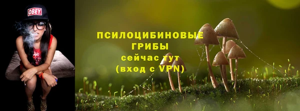 кокаин VHQ Абаза