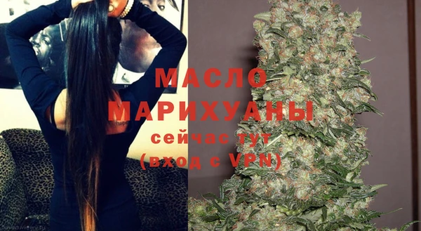кокаин VHQ Абаза