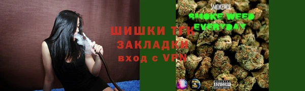 ALPHA-PVP Абдулино