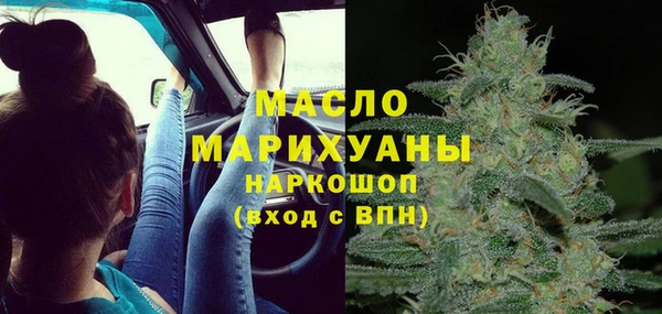 кокаин VHQ Абаза