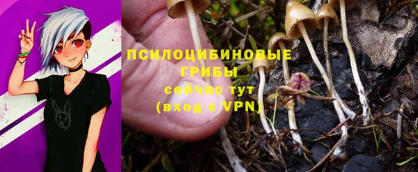 кокаин VHQ Абаза