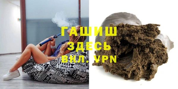 марки nbome Абинск