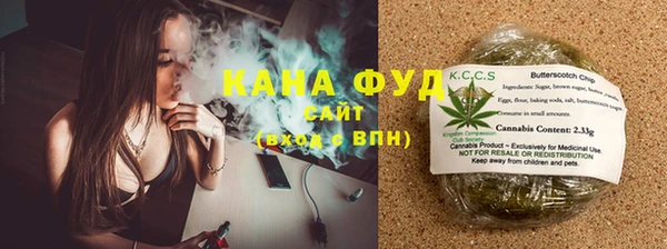 марки nbome Абинск