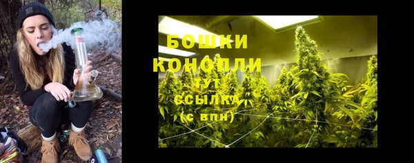 ALPHA-PVP Абдулино