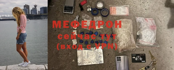 кокаин VHQ Абаза
