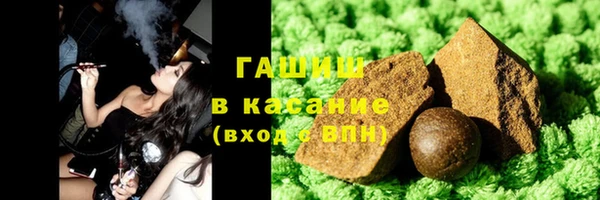 марки nbome Абинск