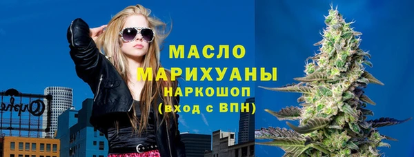 кокаин VHQ Абаза