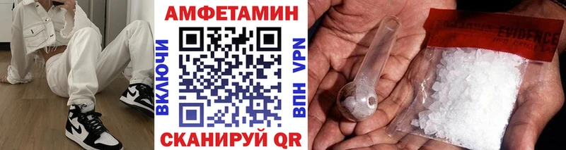 Первитин витя  ОМГ ОМГ ссылка  Красновишерск 